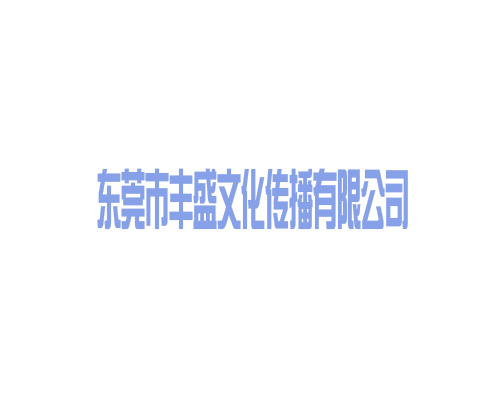 殼牌施達(dá)納HDS